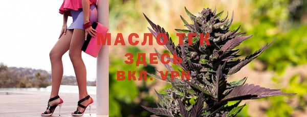 скорость Пестово