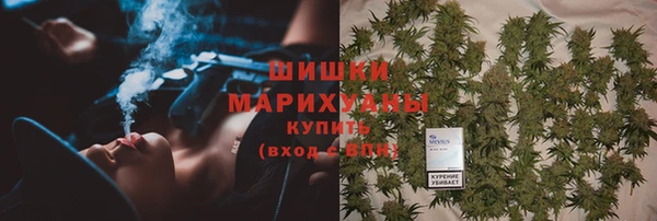 MDMA Переславль-Залесский