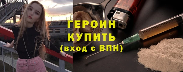 скорость Пестово