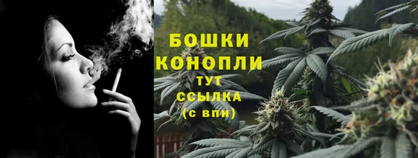 метадон Пересвет