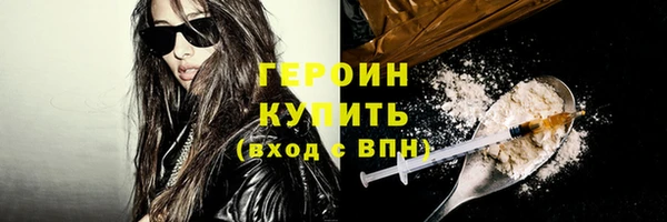 скорость Пестово