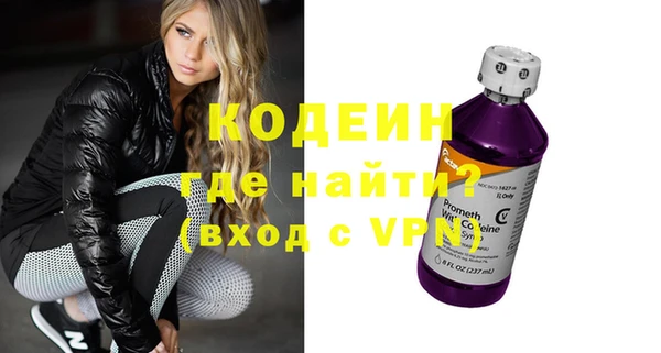 метадон Пересвет