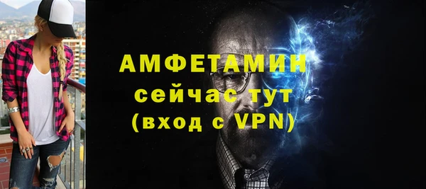 метадон Пересвет