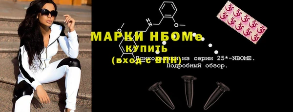 скорость Пестово