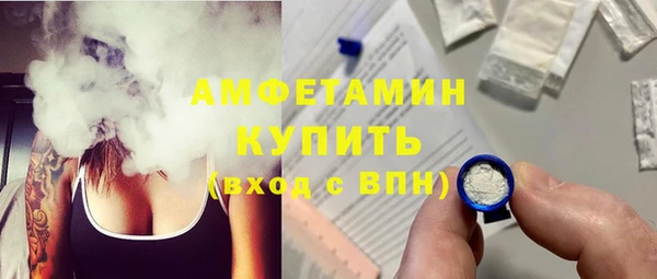 метадон Пересвет