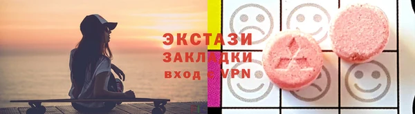 метадон Пересвет