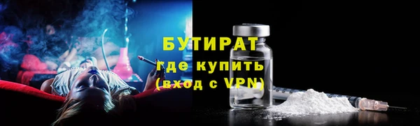 скорость Пестово