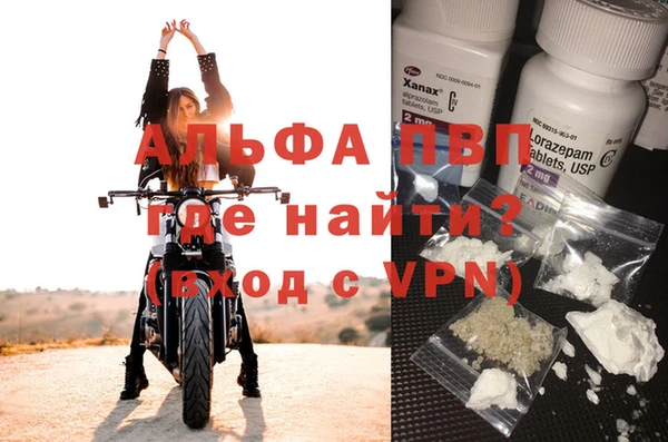 метадон Пересвет