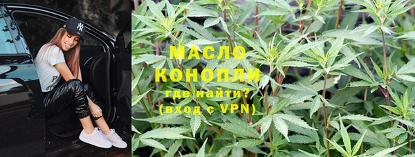 метадон Пересвет