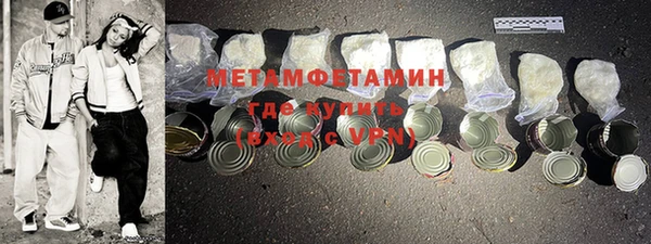 скорость Пестово