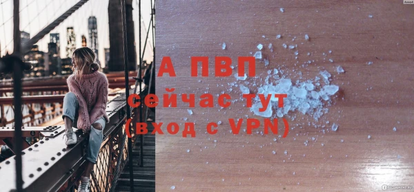 MDMA Переславль-Залесский