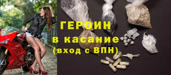 MDMA Переславль-Залесский