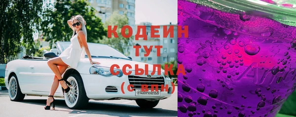 метадон Пересвет