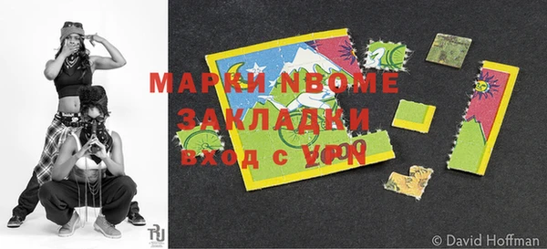 скорость Пестово
