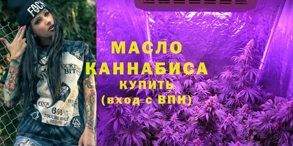 метадон Пересвет