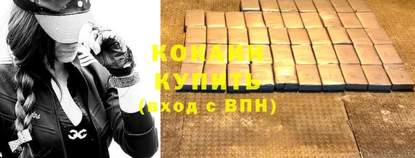 MDMA Переславль-Залесский