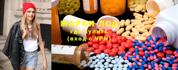 метадон Пересвет