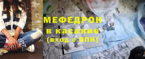 скорость Пестово