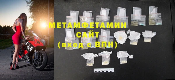 метадон Пересвет