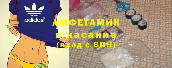 метадон Пересвет