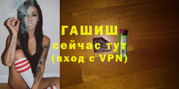 метадон Пересвет