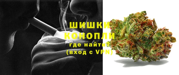 MDMA Переславль-Залесский