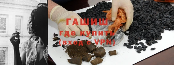 метадон Пересвет