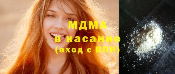 метадон Пересвет