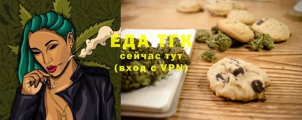 скорость Пестово
