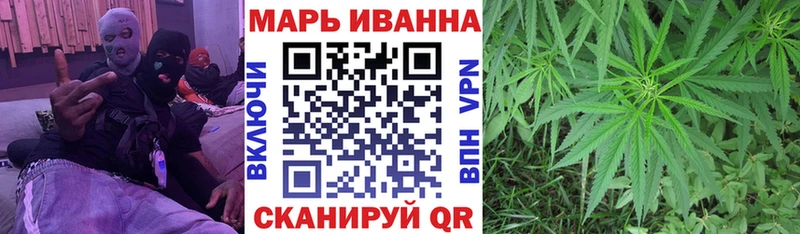 Бошки марихуана MAZAR  Купить закладки  Шебекино 